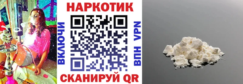 Alpha-PVP Луховицы