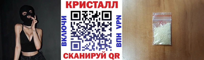 купить  сайты  Луховицы  KRAKEN вход  Амфетамин 97% 