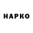 БУТИРАТ GHB MAKSONHD