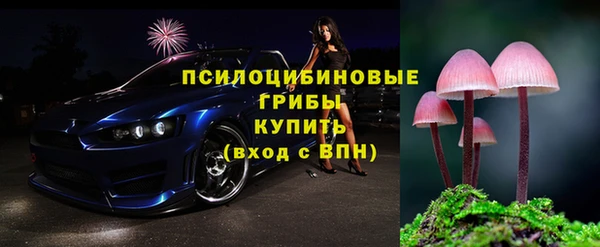 каннабис Баксан