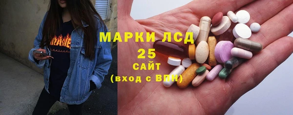 каннабис Баксан