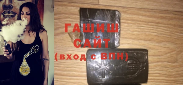 MESCALINE Богородицк