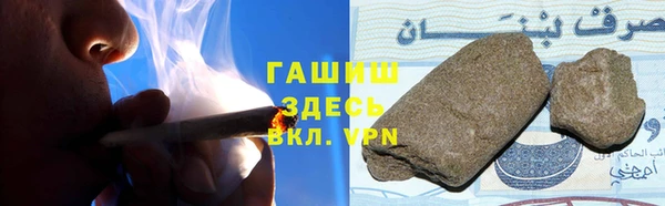 ECSTASY Балахна