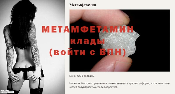 твердый Балабаново