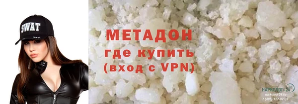 мдпв Беломорск