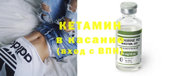СК Богданович