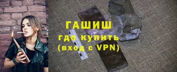 каннабис Баксан