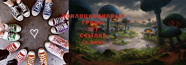 гашиш Белоозёрский