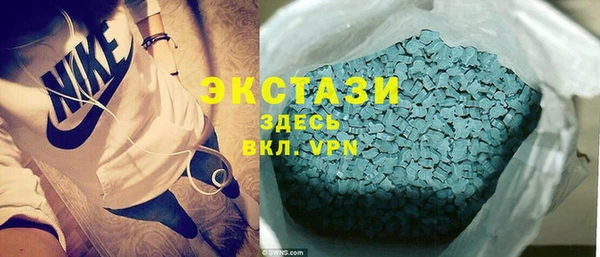 твердый Балабаново