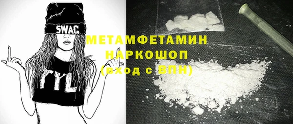 твердый Балабаново