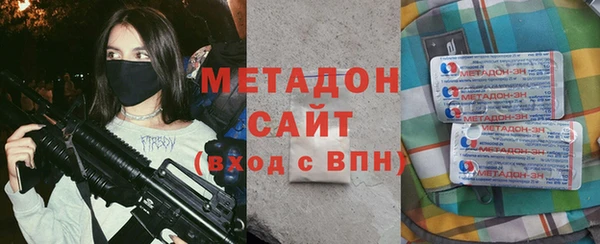 твердый Балабаново