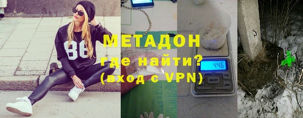СК Богданович