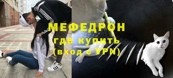 гашиш Белоозёрский