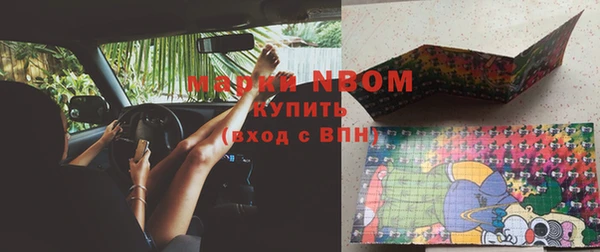 твердый Балабаново