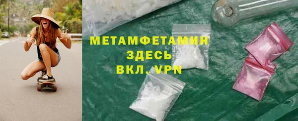 твердый Балабаново