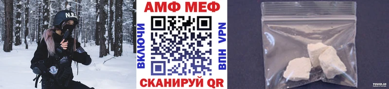 Первитин кристалл  блэк спрут   Луховицы 