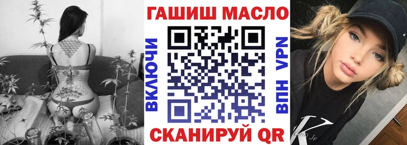 Дистиллят ТГК жижа Луховицы