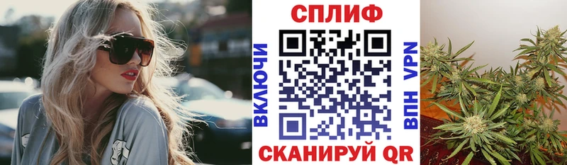 Канабис марихуана Луховицы